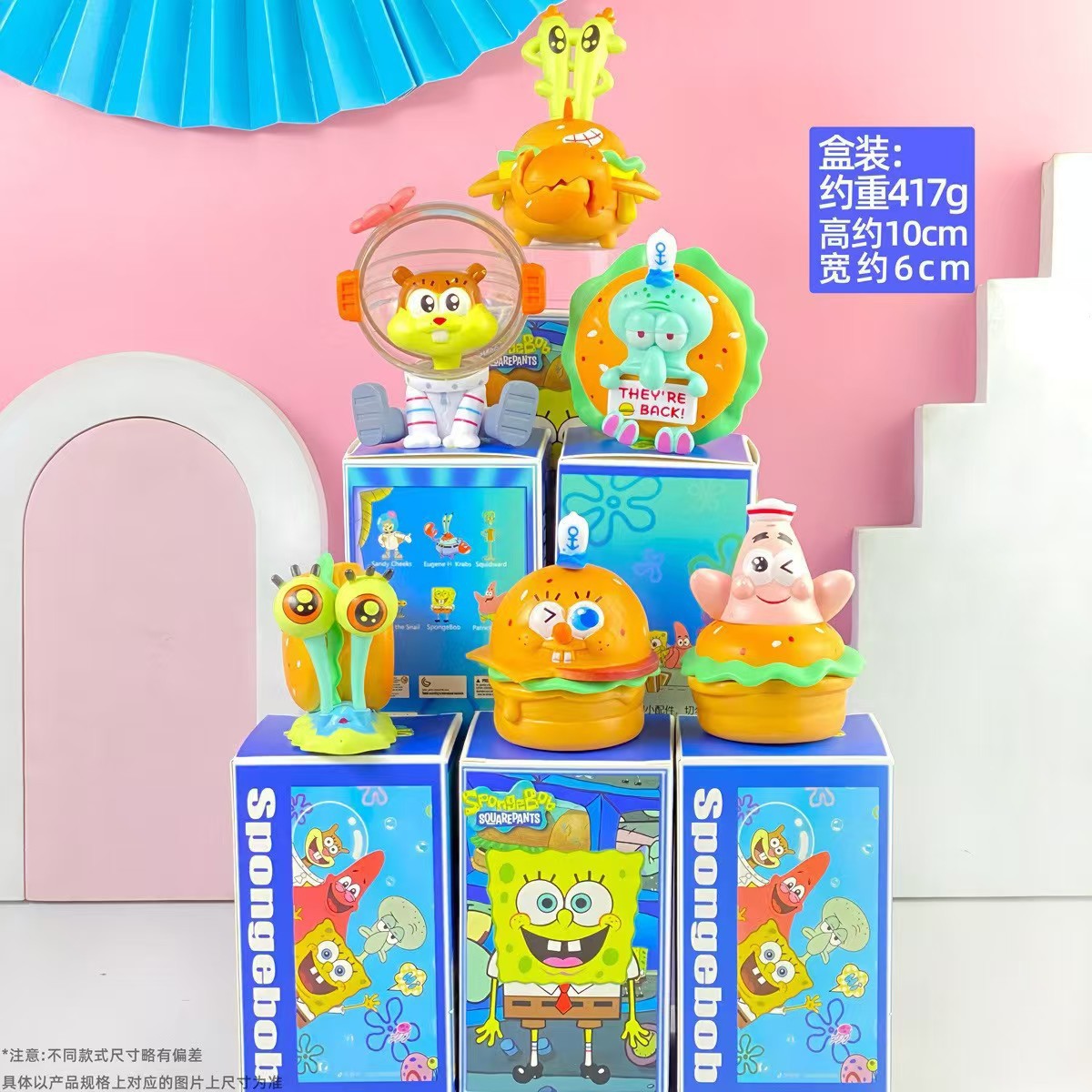스폰지밥 네모바지 6종 [엔드 박스]