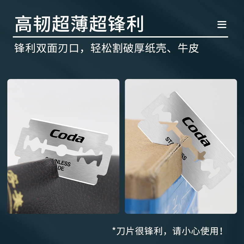 Korean imported DORCO double-sided blade old-fashioned razor men's manual razor Deco coda Doleco