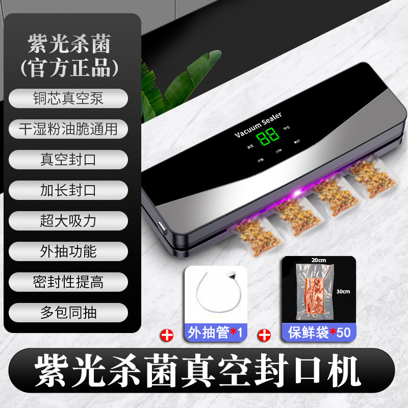 ʳƷջڻװȫԶʪСʽ