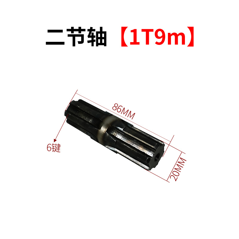Acoplamiento de polipasto eléctrico Conector de grúa 45 # Espesar de acero forjado Jiangyin 1T/2T/3T/5T