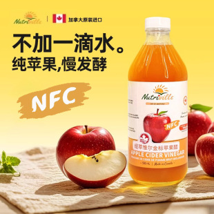 ���ô��M�ڼ~��Ω���O����NFC��sԭ�{�l�ͽ�˹�֭���Ʒ�䉺ե