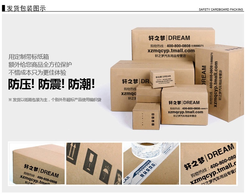 Dreamcar Antifreeze Type Car Glass Cleaner for Winter, Effective in Temperatures Below -40°C, Removes Oil Film, 12 Barrels Wholesale Car Wiper Fluid