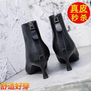 Yigang Pointed Thin Heel Soft Leather Short Boots Women's High Heels Winter 2024 New Fashion Comfortable Shoes fleece-lined Boots
