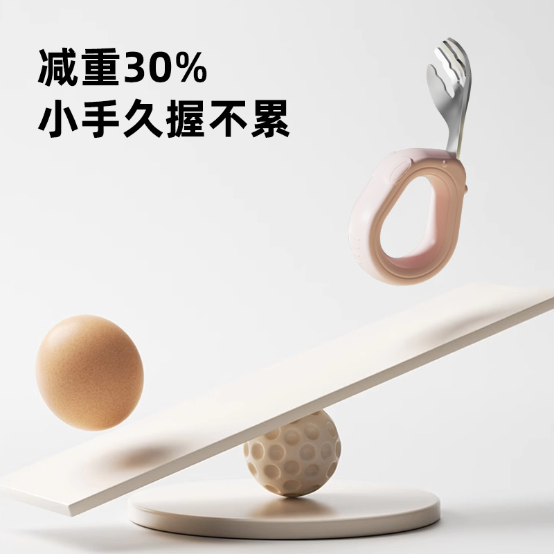 Pequeño niño travieso cuchara bebé tenedor cuchara bebé 316 acero inoxidable cuchara de entrenamiento para comer cuchara de silicona para comer