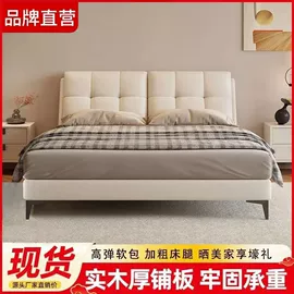 桌类、茶几;实木床;餐椅