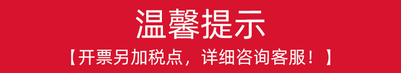 O1CN01stt53T2Lu0lGVWijJ_!!2212