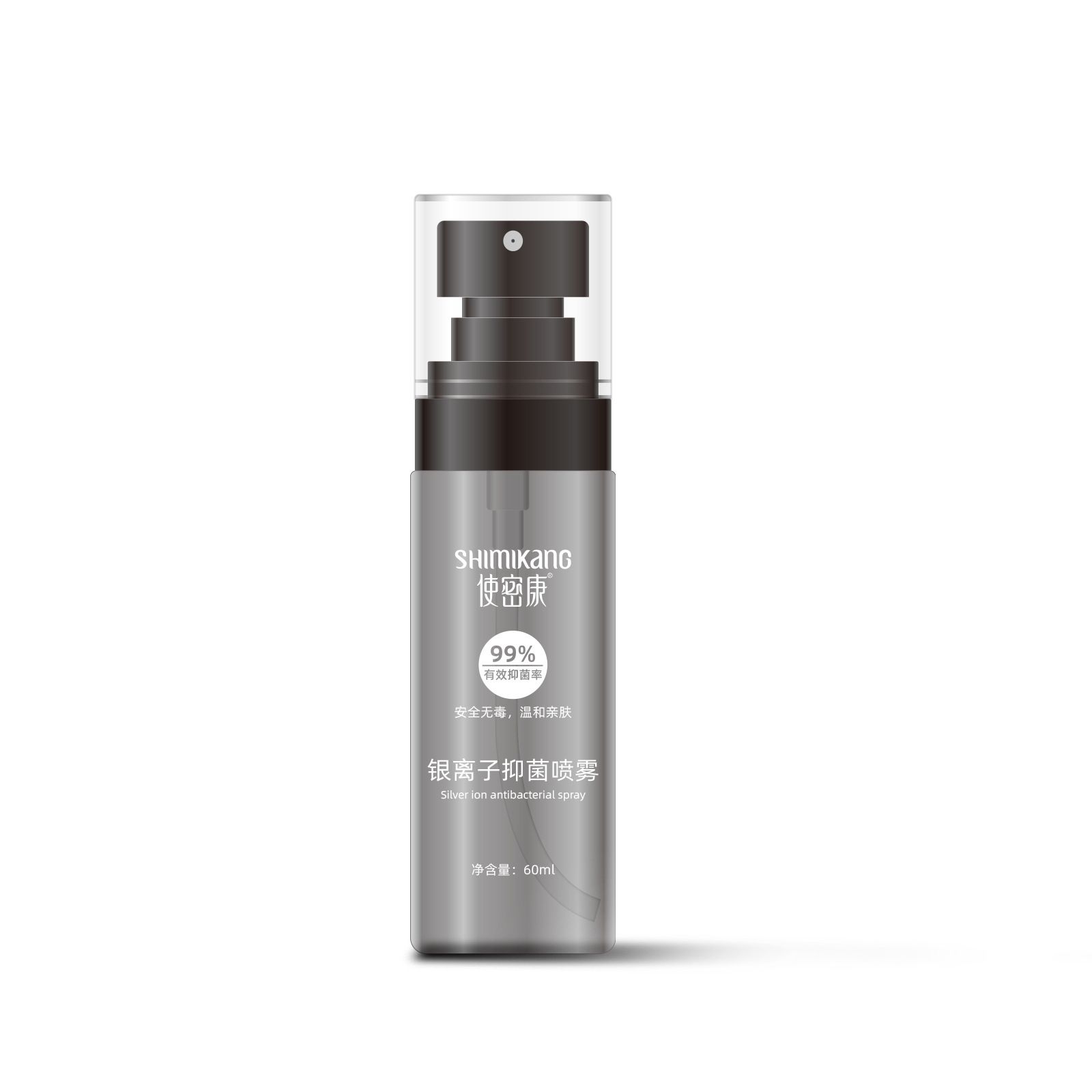 El spray antimicrobiano de iones de plata de MiKang puede refrescar la piel de las manos y los pies, no irritar la piel, ser seguro, no tóxico y suave para la piel image 5