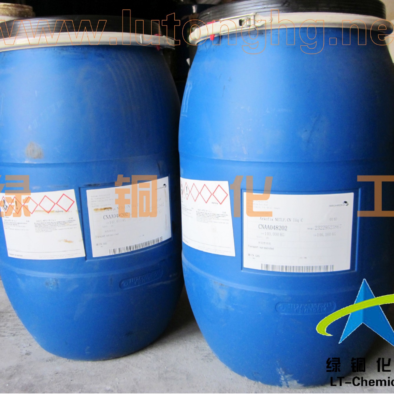 瑞士科莱恩原装抗皱整理剂抗皱免烫整理剂NDF