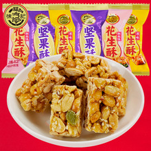 츣ӛ500gСbϲcǹeʳ