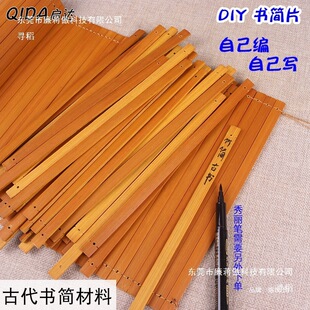 �񺆌����ֹ������L��Ƭ����Ƭ�W���Ŵ����ϚvʷDIY��Ƭ��ͯ�հ�