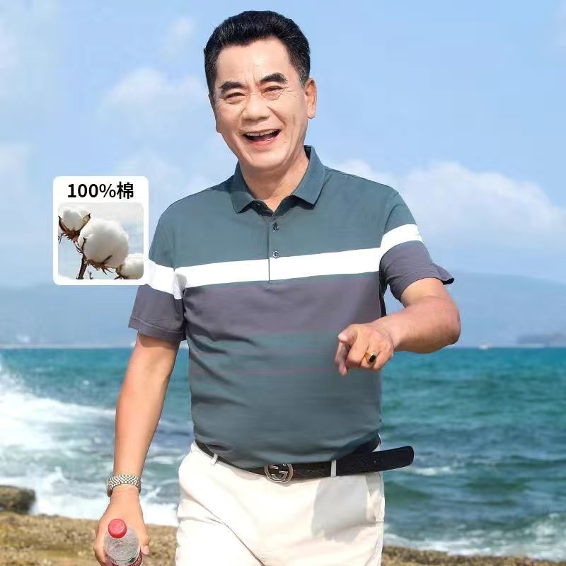 父半袖tシャツ男夏40-50歳中年人夏服男性夏服50-60歳中高年|undefined