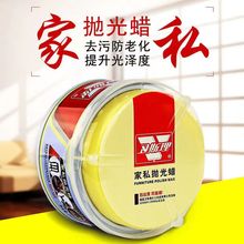 �l˹����܇������Ƥ�o��Ϟ���Ϟ�Ϲ�ȥ�ۼ�˽����Ϟ���B�Ĥ