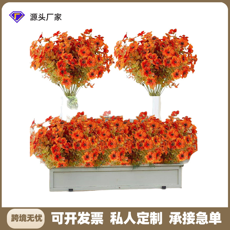 Cross-Border Seven-Headed Eucalyptus Violet Artificial Flowers for Outdoor Courtyard Home Decoration Hotel Wedding Fake Flower Ornaments