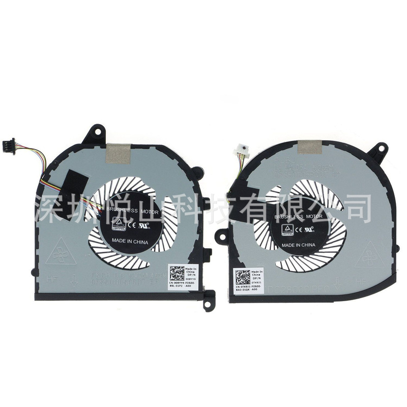 Applicable to Dell Dell XPS 15 9570 7590 Precision 5530 P56F002 CPU fan