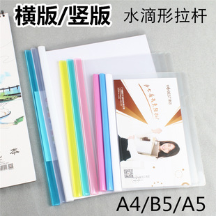 �γ�U�A�M��A4͸�����U�A�Q���ļ��AB5���A��A5���I���A16K�A