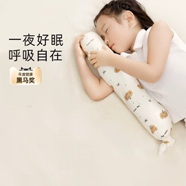 保健器具配件;经络保健器材;香包/香囊