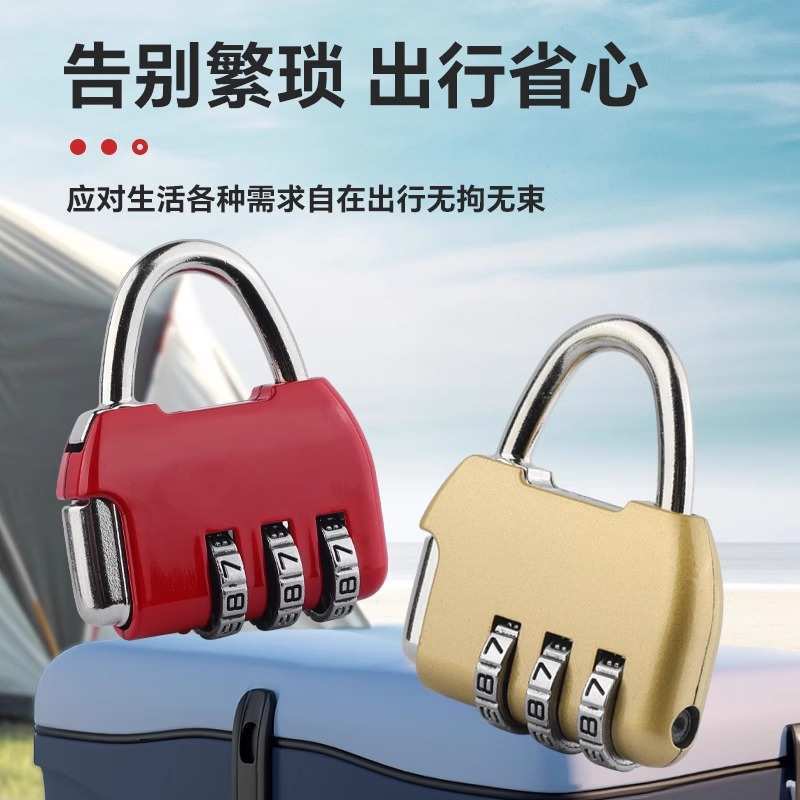 密码锁小号挂锁柜子锁背包行李箱健身房学生宿舍门钢丝迷你挂锁头|undefined