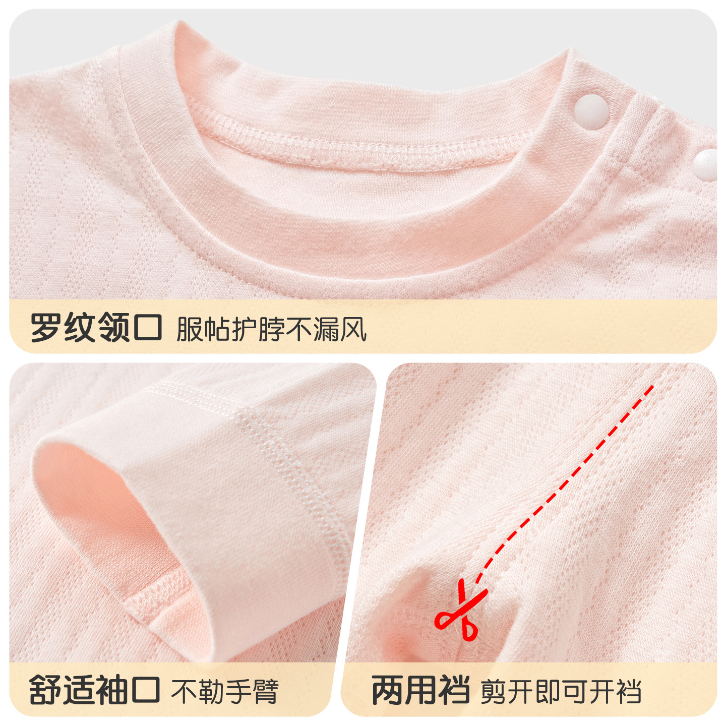 Primavera y otoño ropa interior infantil para niños y niñas pijamas delgados de algodón para niños vestidos separados para bebés chaqueta de otoño pantalones de otoño