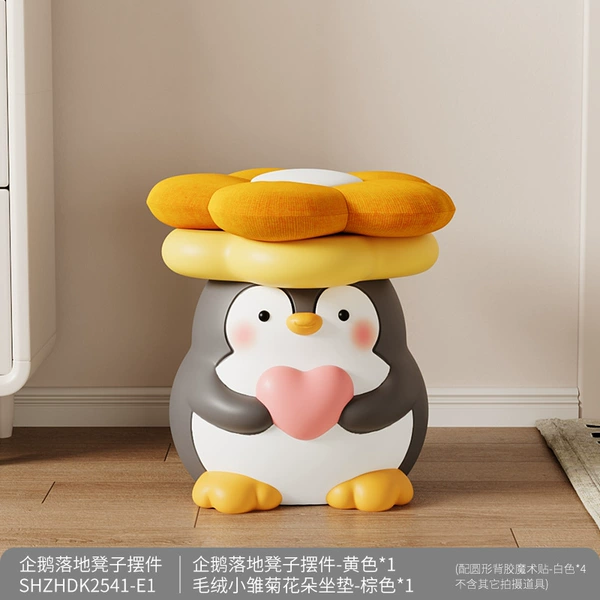 [Hug Love] Penguin Stool + [Yellow Flower] Cushion