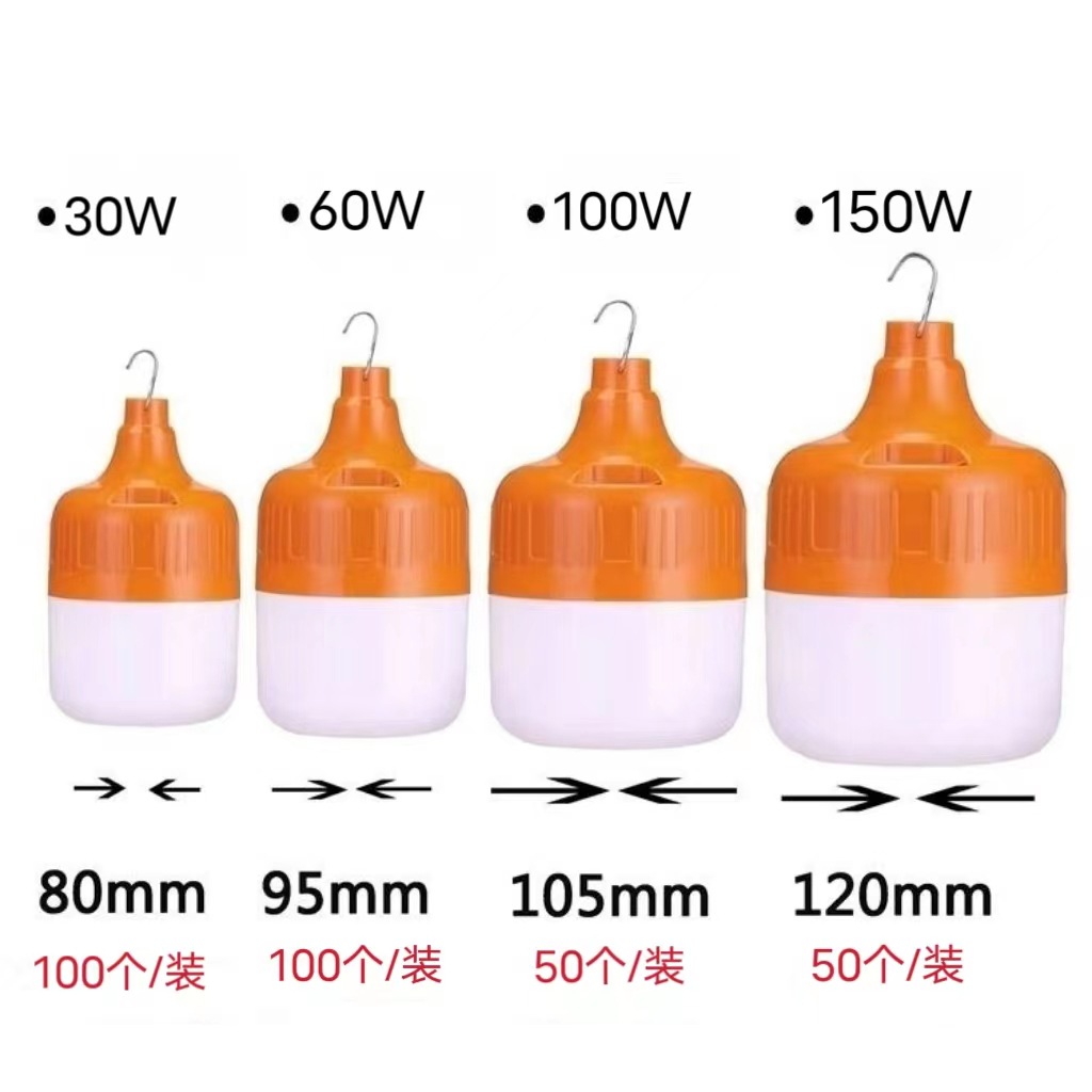 전통적인 30W-80MM