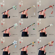 ���L�l�����K���uľ������ʽ�h���P�l����Ů���s�F���l���l�O�^�