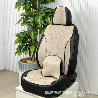 Nappa Leather Universal Car — Seat cushion, seat cover