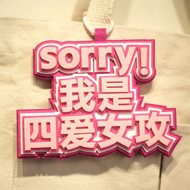 IMG_5440(20231218-225548)