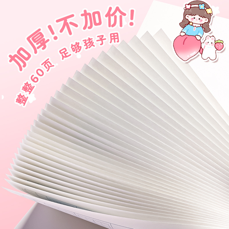 Cuaderno de lectura especial para estudiantes de primaria, cuaderno de lectura acumulado diario y mes extracurricular