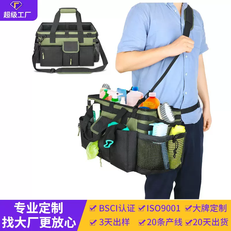 欧美热卖户外大容量清洁用品收纳包手提折叠多功能汽车维修工具包