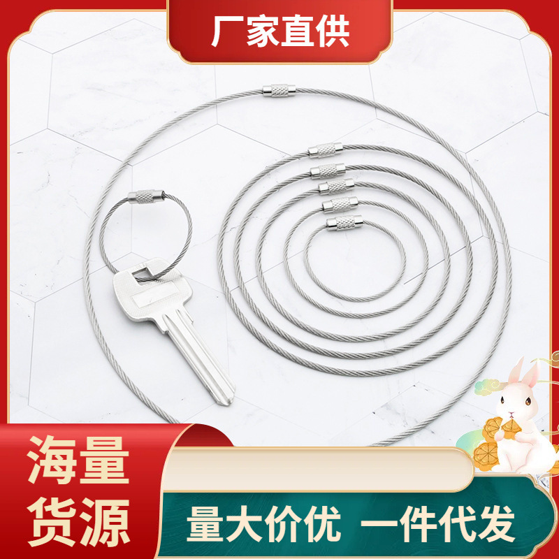 ✅ Stainless Steel Wire Loop with Protective Layer for Outdoor Use, Tag Coil, Multi-Purpose Steel Wire Ring, Key Ring ✅ Stainless Steel Wire Loop with Protective Layer for Outdoor Use, Tag Coil, Multi-Purpose Steel Wire Ring, Key Ring