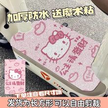 늄�܇��ͨ�ɲü��_̤�|Ħ��܇�_�|С���ƿ܇̤���ˮ�����_�|