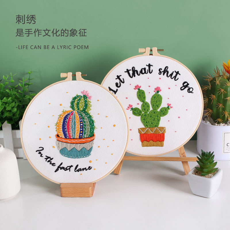 Nuevo paquete de material de bordado original DIY flores de palma cactus flores letras inspiradoras transfronterizas en inglés