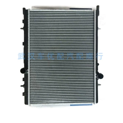 133038/1330.38 is suitable for Peugeot Water tank