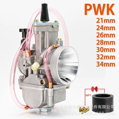 Atv Motorcycle Modification Parts Carburetor Pwk 21 24 26 28 30 32 34 mm Sandblasted Model Carb (Motorcycle General Parts)