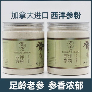 ���󅢷ۼ��ô������M����֦��ۻ��������󅢷�