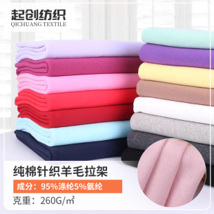 ��ë����ȫ��ᘿ�����32sĥë�������ů���� �����p�沼���ϬF؛