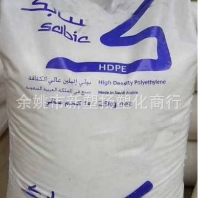 HDPE聚乙烯低压料KT 10000 UE