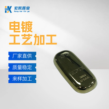 UV����僼ӹ�ɫ��M�oƫ��õ��𘌻����y���a���y����像S