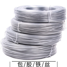 �A�ΰ��z����/͸�������F�z���z/���� /������������\����������