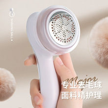 �·�����ë���޼���ȥ��������γ�ë�C���ʽ����������ë������