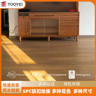 espc�i�۵ذ�߶˷�ˮ�o����ů�m��ʯ����ABA�Y����ĥ�Ӻ�ľ�ذ�