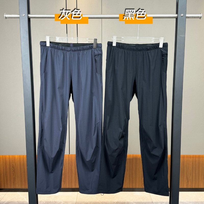 1130 Summer New Style Outdoor Sports Casual Quick-Drying Breathable Lightweight Men's Straight Pants Casual Long Pants 1130 Summer New Style Outdoor Sports Casual Quick-Drying Breathable Lightweight Men's Straight Pants Casual Long Pants