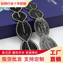 ���N ˮ�+���� diy�l�a �·�����Ь���b�Ʒ ���S���l