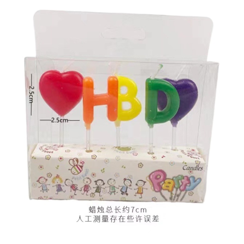 Hbd愛の誕生日キャンドルパーティーケーキ子供ネット赤かわいい誕生日おめでとうアルファベット女の子