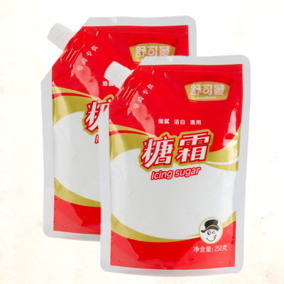 프로스팅 250g*2봉지