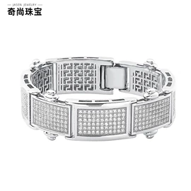 项链;戒指;吊坠