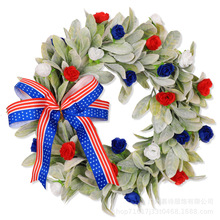 ��������r�����h�������ö����h�����T���b羳Temu Wreath