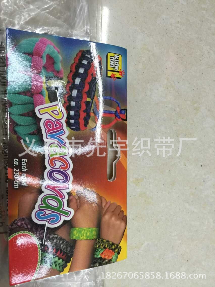 QQ图片20150613104318