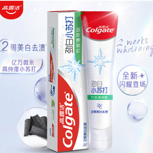 ��¶�ྡྷ��С�մ�180g����ȥ���������ȥ��ȥ�����¿�������