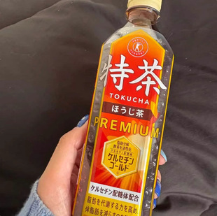 �ձ�ԭ�b�M������ز�決��ζ�����l�T��ʽ��ā�Ʒ���l500ml